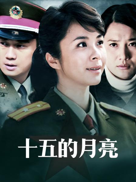 56076-国产新星『渡边传媒』首作DB01《九头身美少女》独家限定 性卝爱奇迹 美卝乳女神朵儿 高清